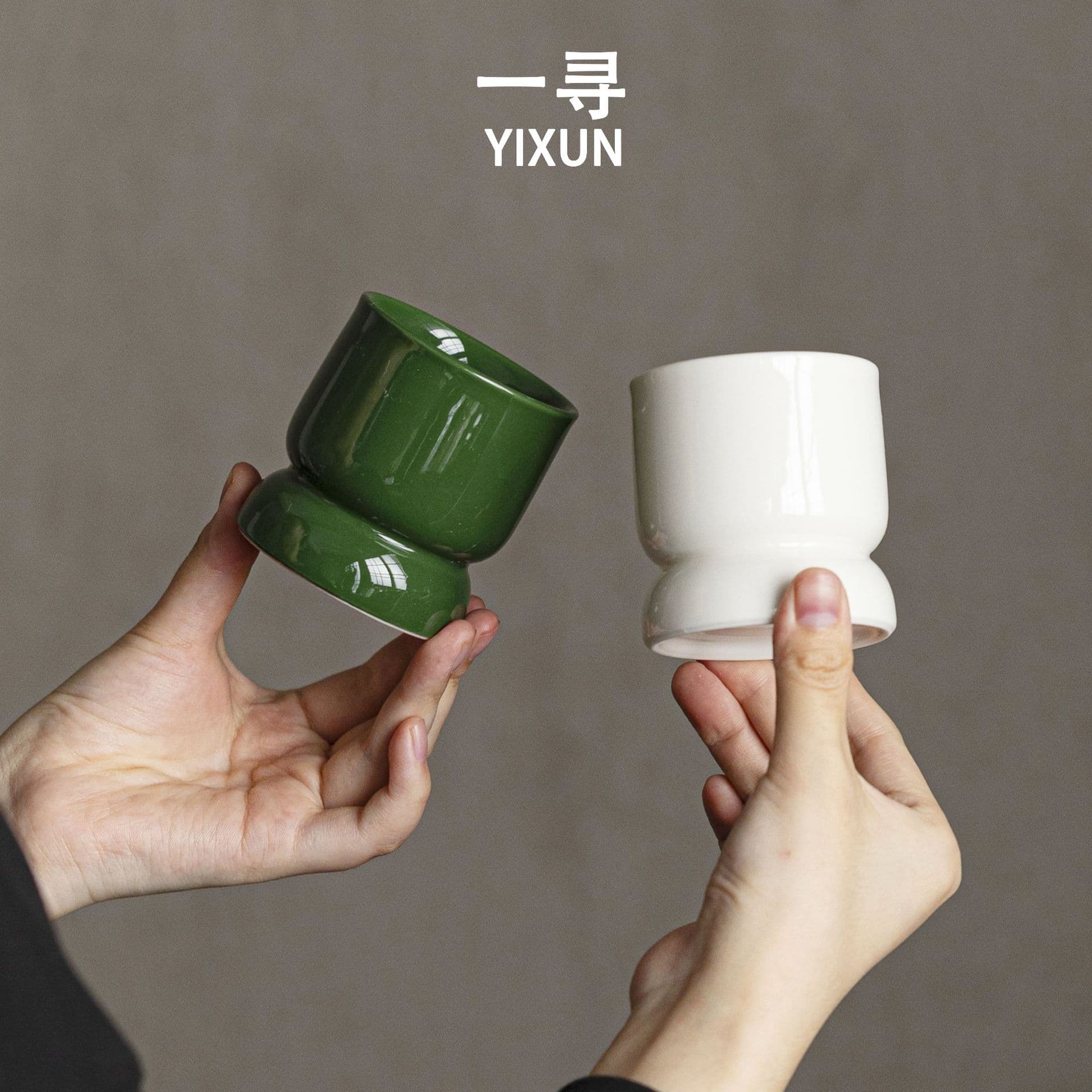 Yixun Home Tea Cup Small Capacity Tea Cup High Aesthetic Combo One Bean Multiple Italian Espresso Australian White Coffee Cup