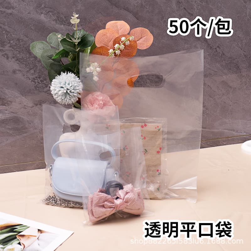 Wholesale High Pressure Transparent Gift Bag Milk Tea Dessert Packaging Bag Cosmetic Packaging Bag Shopping Bag Printing Logo