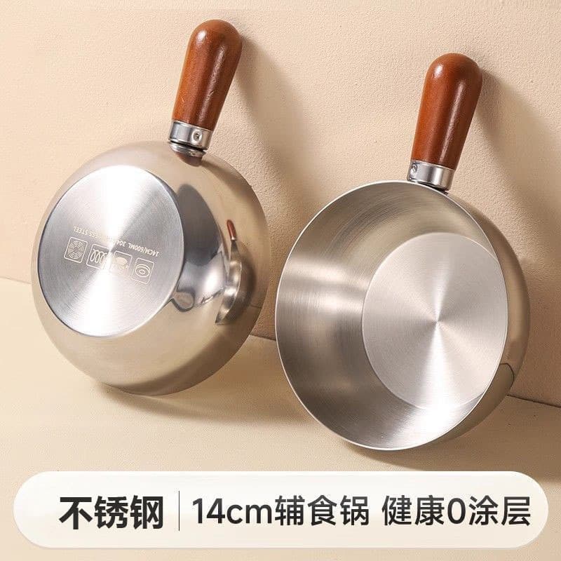 Walnut stainless steel single handle bowl household snack pot salad mixing bowl instant noodle bowl egg bowl snack bowl handle bowl