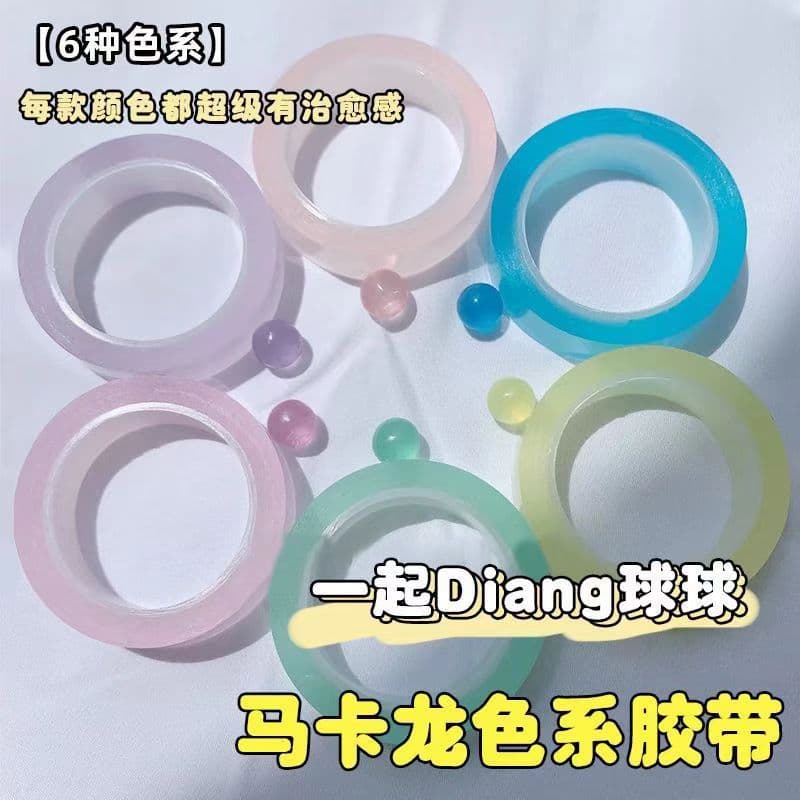 TikTok popular crystal clear sticky ball tape, student stress-relief toy, crystal-backed adhesive transparent sticky ball with stringy effect.