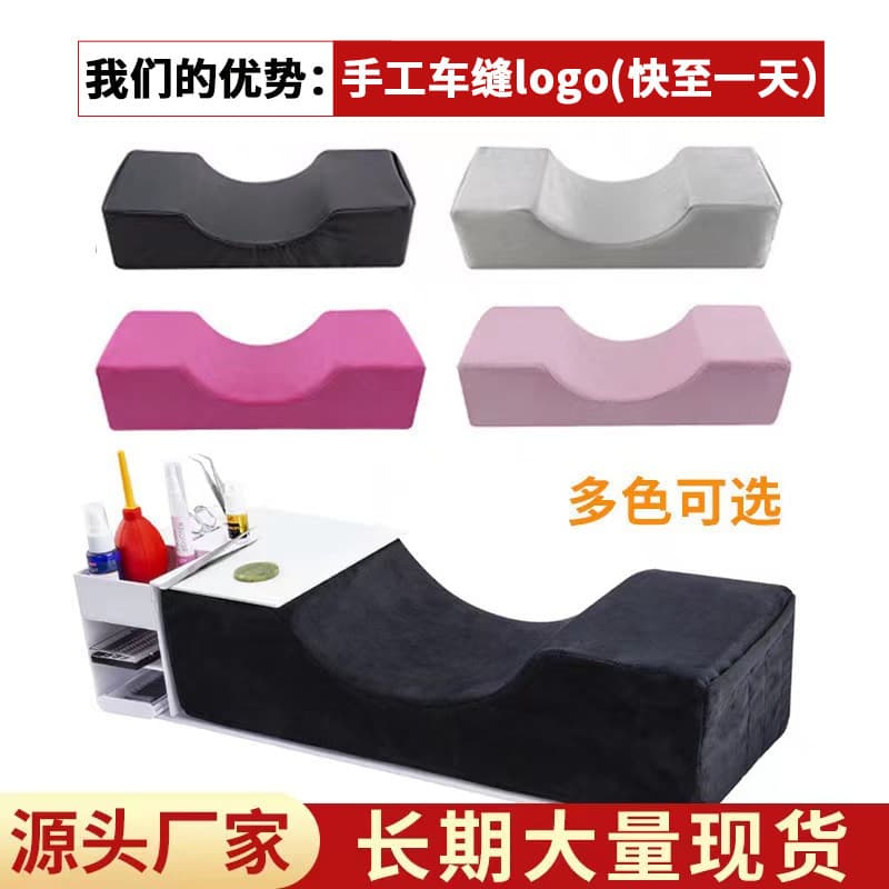 Cross-border Eyelash Extension U-Shaped Pillow Acrylic Workstation Beauty Salon Lash Bed U-Shaped Neck Support Pillow