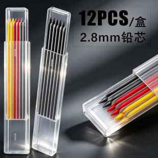 Carpentry pencil deep hole marking engineering drawing marking built-in sharpener tool carpentry special