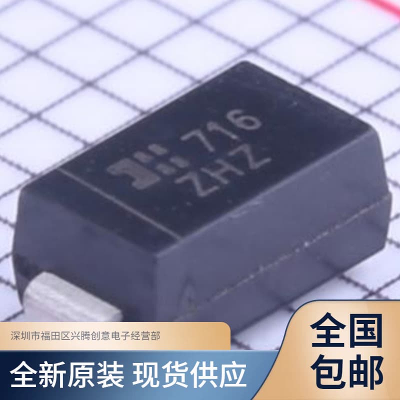 SMAZ15-13-F Marking ZHZ Zener Diode IC Chip New Original Quality Guaranteed In Stock