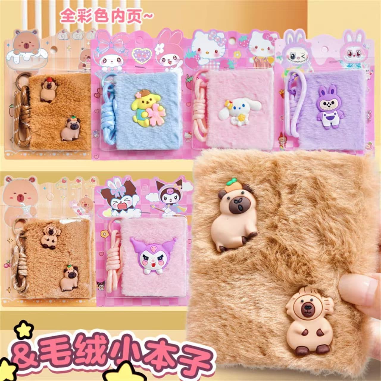 Blue Bubble Cartoon Mini Plush Portable Lanyard Pocket Book, Good-looking Sharing Book, Portable Full-color Account Set