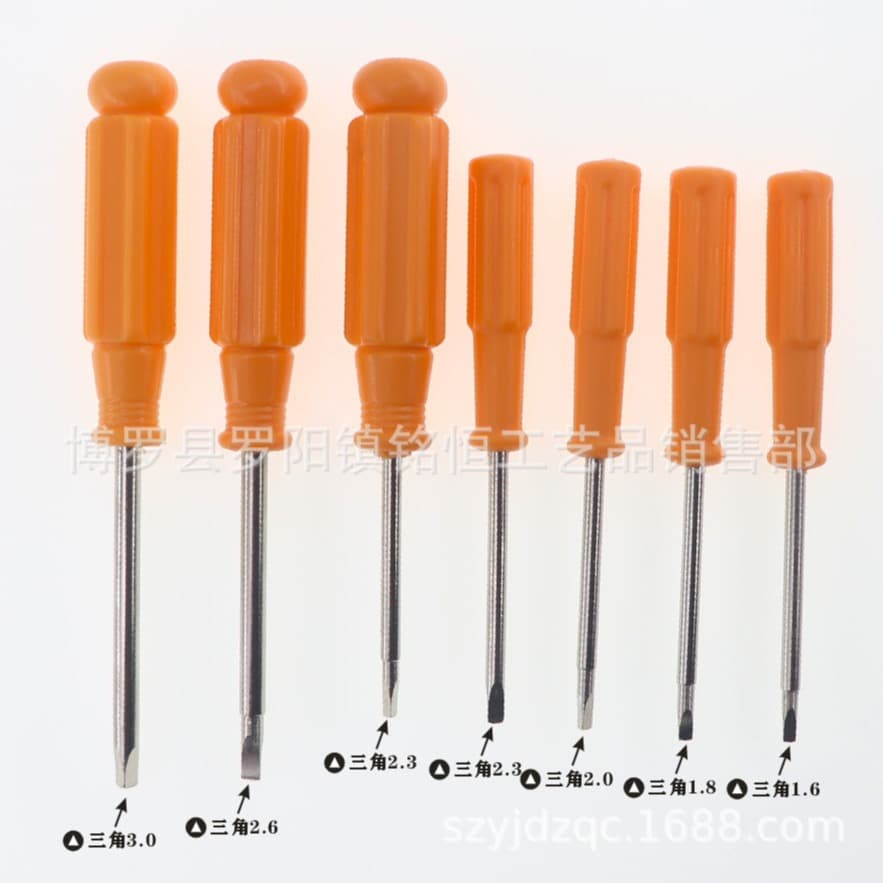 1.8mm equilateral triangle screwdriver; 2.0mm equilateral triangle screwdriver; 2.3mm equilateral triangle screwdriver.