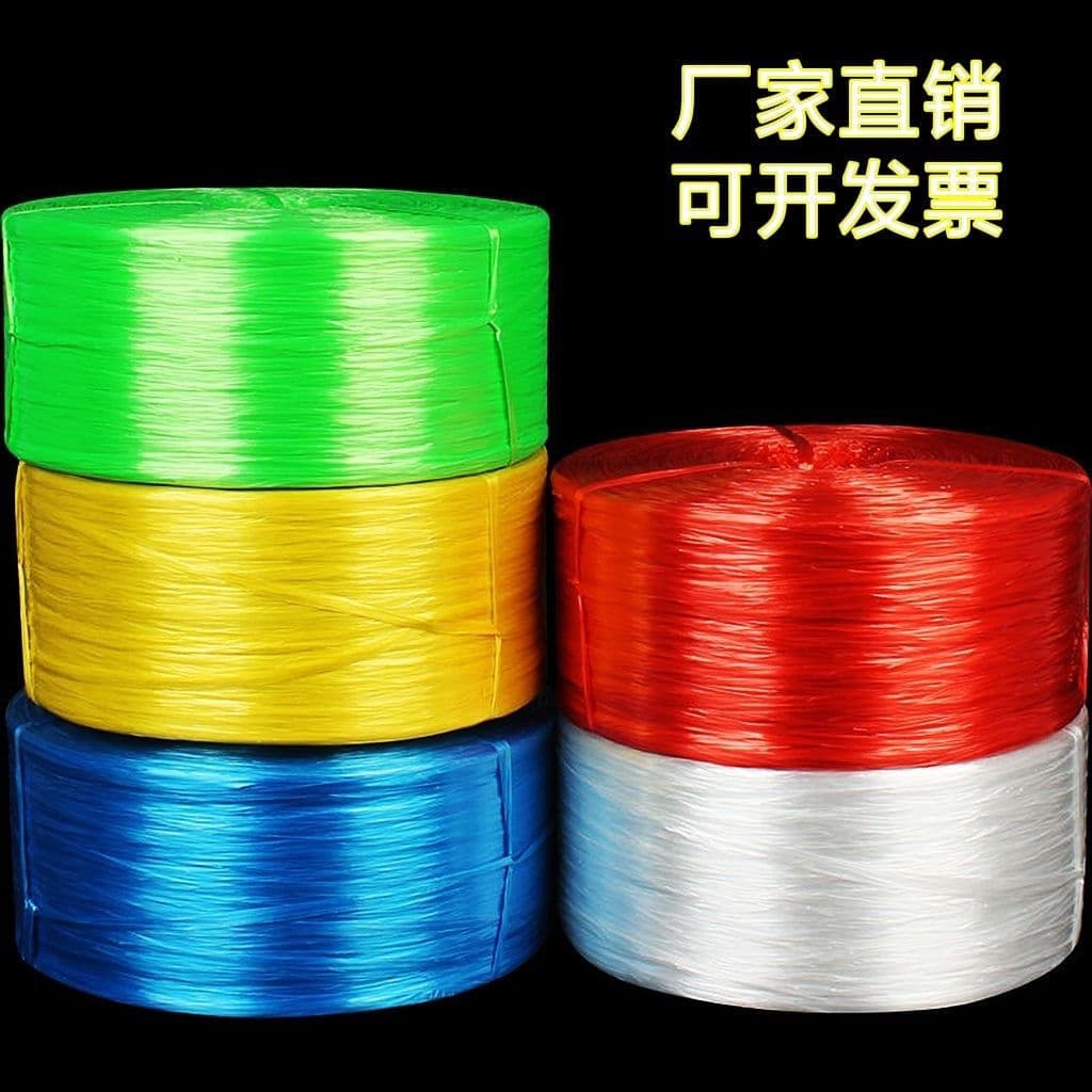 Alibaba-1688 product cannot be viewed or has been removed