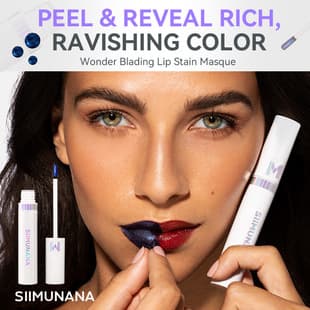 siimunana Cross-border Hot Selling TUMU Amazon Bestseller Lip Gloss