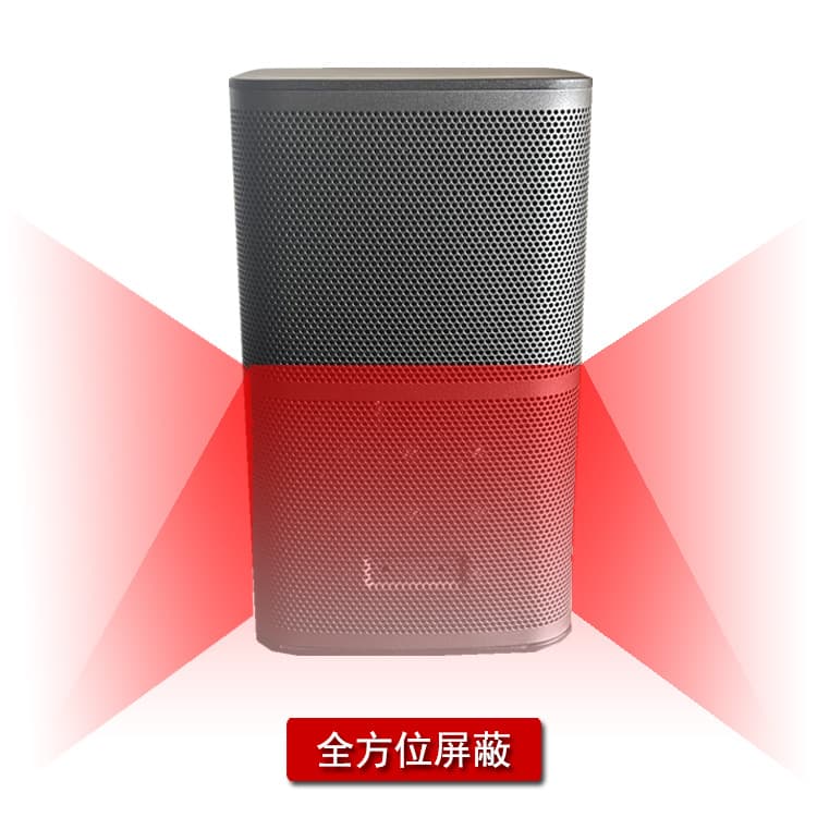 Silent Recording Blocker, iPhone Recording Blocker Manufacturer