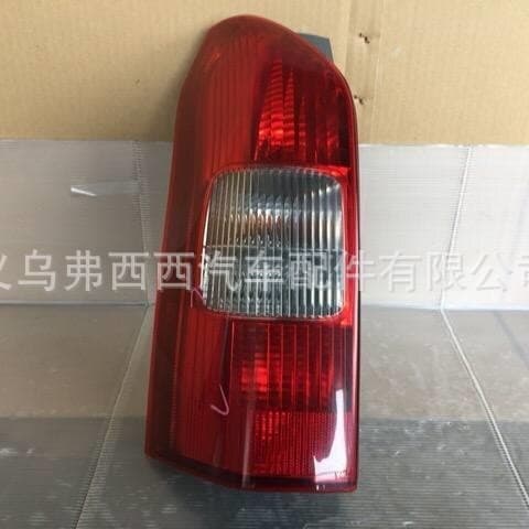 For Toyota PROBOX SUCCEED 2012 Car Tail Light Toyota Series Brake Light Wholesale