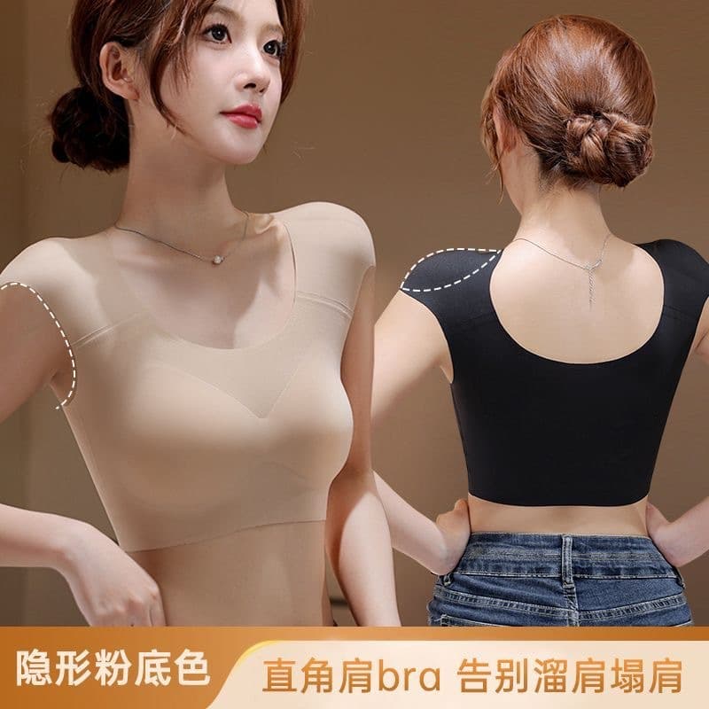 Cross-Border Trade Hot-Selling Shoulder Pad Bra for Women, Right-Angle Shoulder, Foundation Concealing, Push-Up Lift, Side Boob Control, Beautiful Back Vest