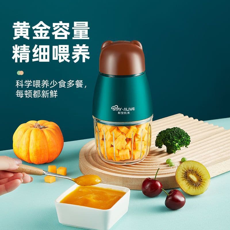 Baby Food Maker - Specialized Grinding and Pureeing Machine for Infants, Multifunctional Household Small Mincer and Rice Paste Maker