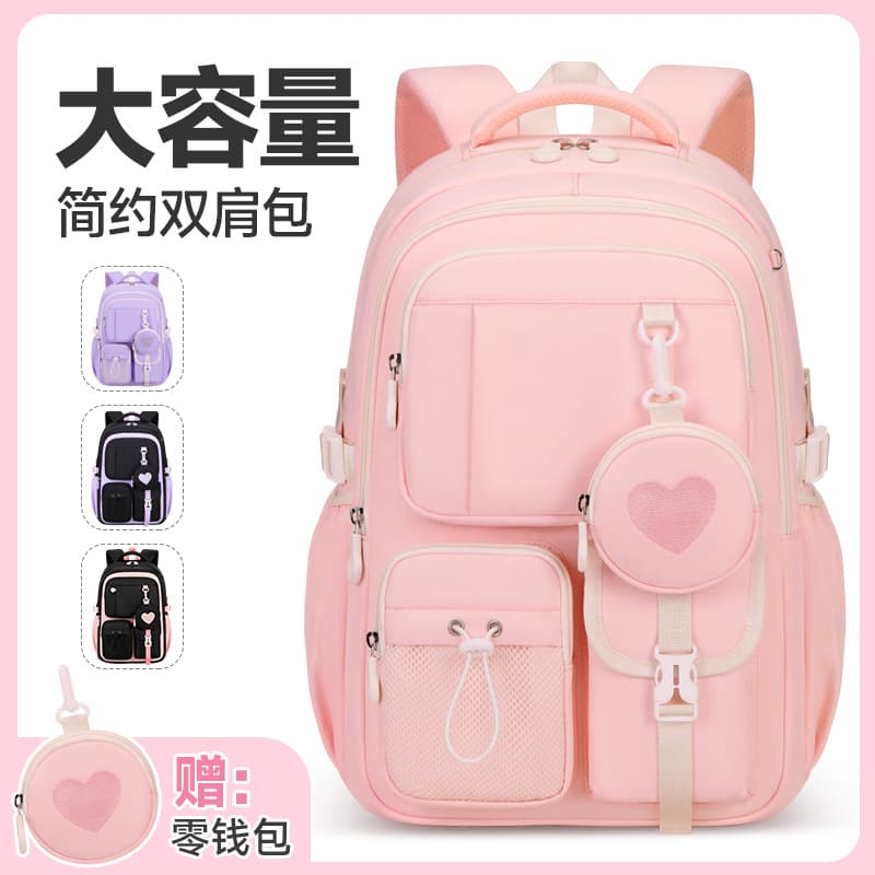 New cross-border wholesale Amazon large-capacity backpack for middle and high school girls and college students, casual backpack, ultra-light