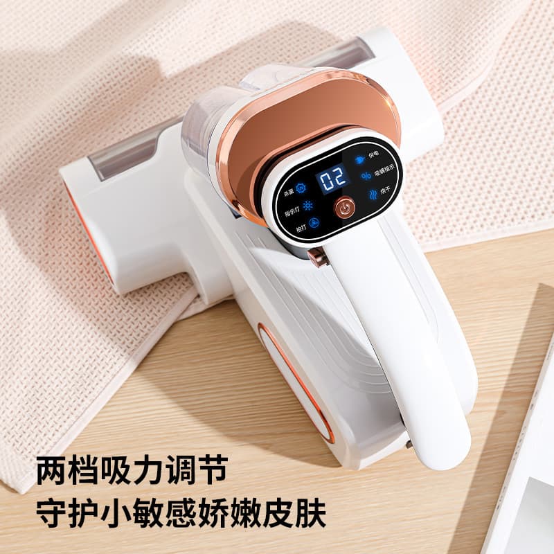 New household dual-cup roller brush mite remover with double beating, UV sterilizer for bed cleaning.