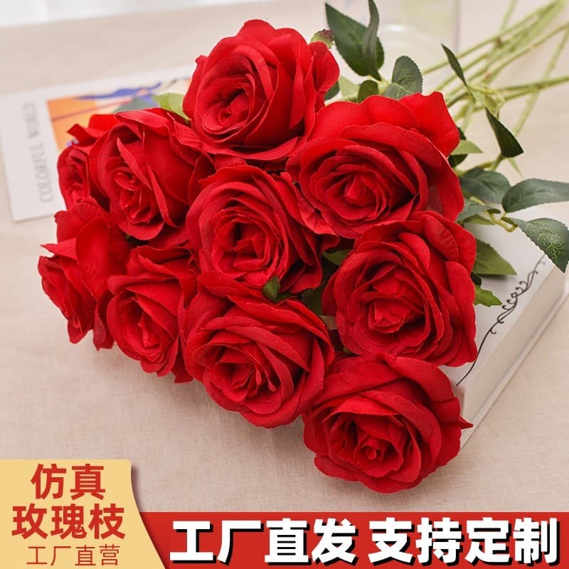 Cross-border popular rose flower simulation flower red fake flower hand-feel velvet decorative flower flower arrangement Valentine's Day decoration