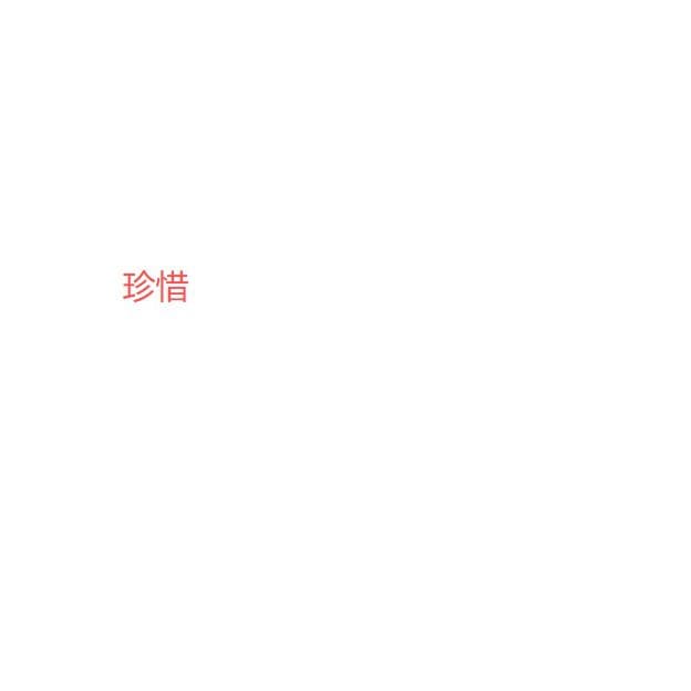 Cu_Zhen Xi k_zx_1