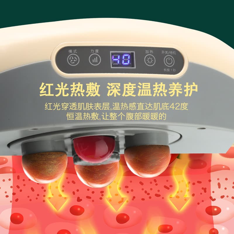 Bian Stone Electric Waist Massager - Multi-functional Heating Belt with Moxibustion Therapy