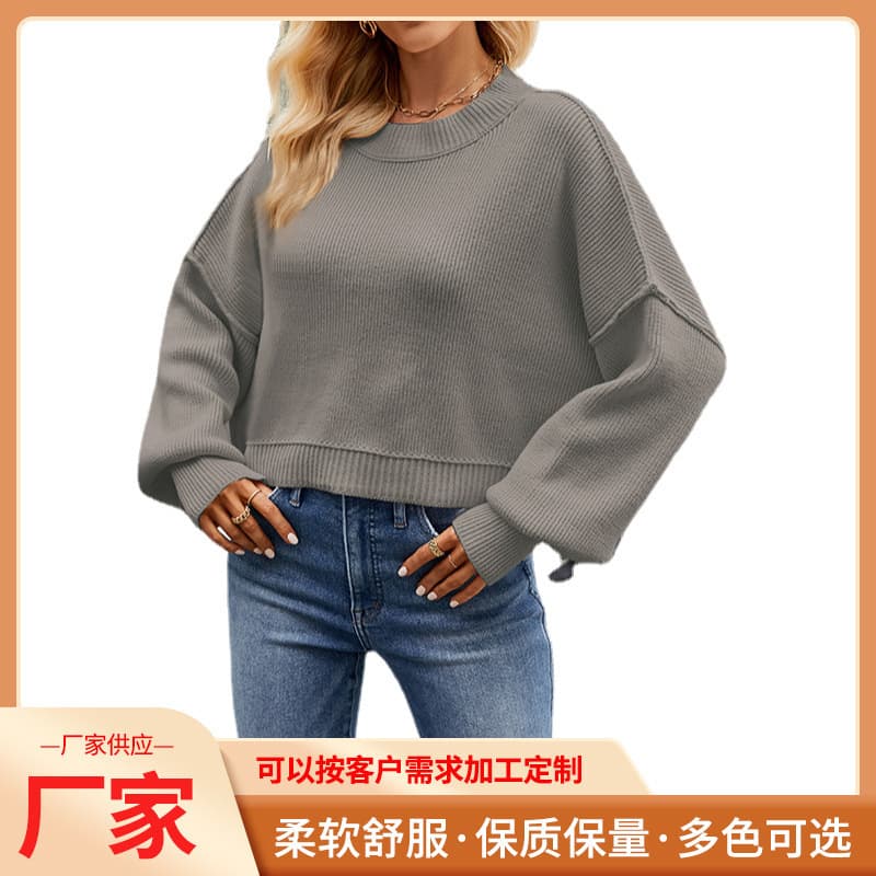 Round Neck Long Sleeve Pure Color Knitted Sweater European Loose Style Comfortable Fit Knitwear Elegant Commute Style for Women