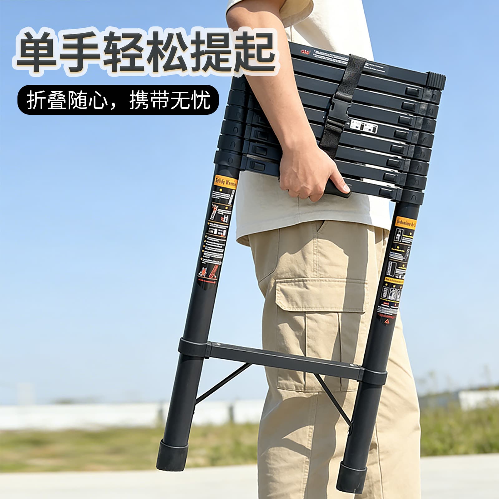 Thickened Carbon Steel 5.9m Telescopic Ladder Portable Extra Thick Engineering Single-Side Ladder Liftable Retractable Ladder High Load Capacity