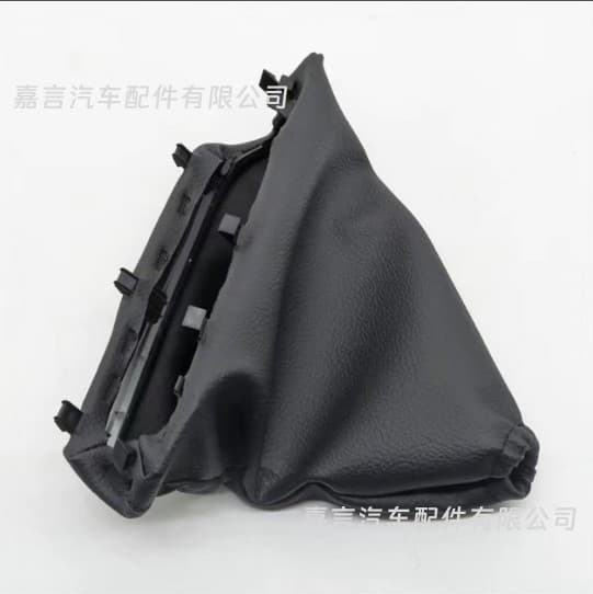 96746819Ze Is Suitable for Citroen Peugeot 508 Handbrake Handle Dust Cover Original Car Replacement Part, Wear-Resistant and Non-Slip