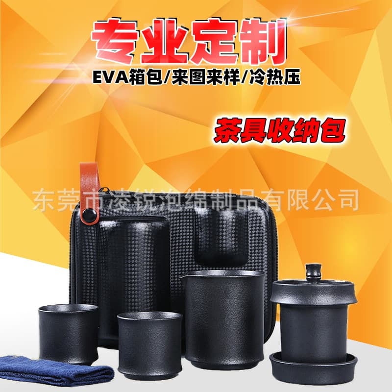Factory EVA tea set storage bag, outdoor travel portable bag, EVA teacup and tea set storage bag