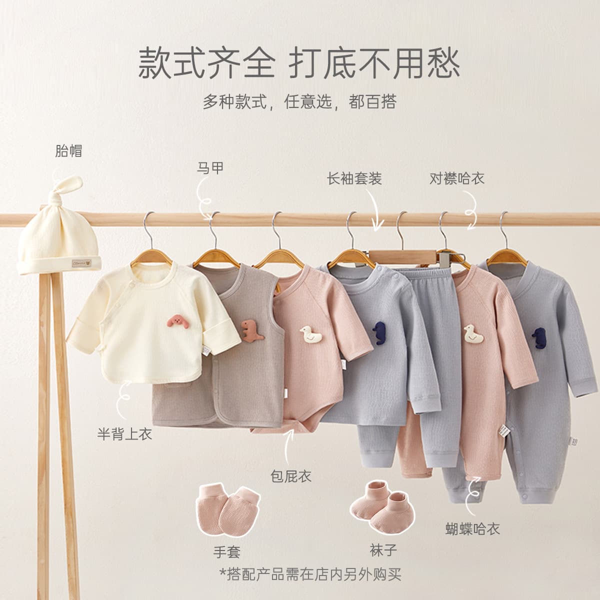Newborn Baby Clothes 0-3 Months A-Class Pure Cotton Long-Sleeve Half-Back Shirt Infant Top Monk Style Spring/Summer