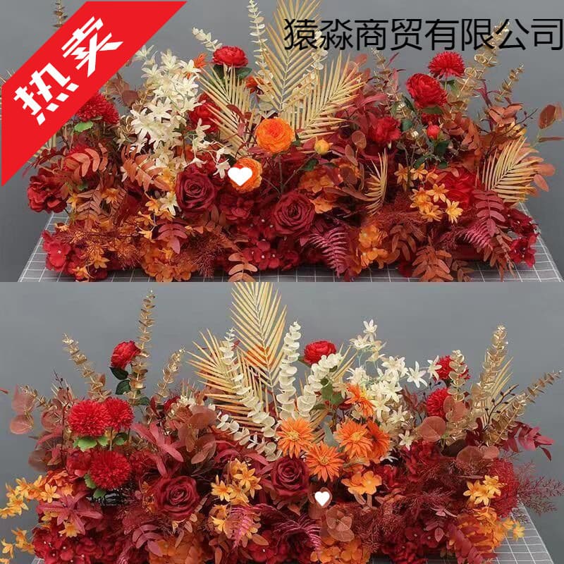 Large Wedding Floor Flower Arrangement Artificial Silk Flower Finished Decoration Eucalyptus Flower Row T-Stage Aisle Guide KT Board Engagement Background