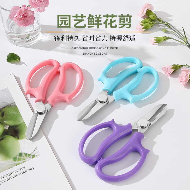 Stainless steel pruning shears for florists, flower shop cutters, garden bonsai tools, tree branch shears, wholesale shears from manufacturers.