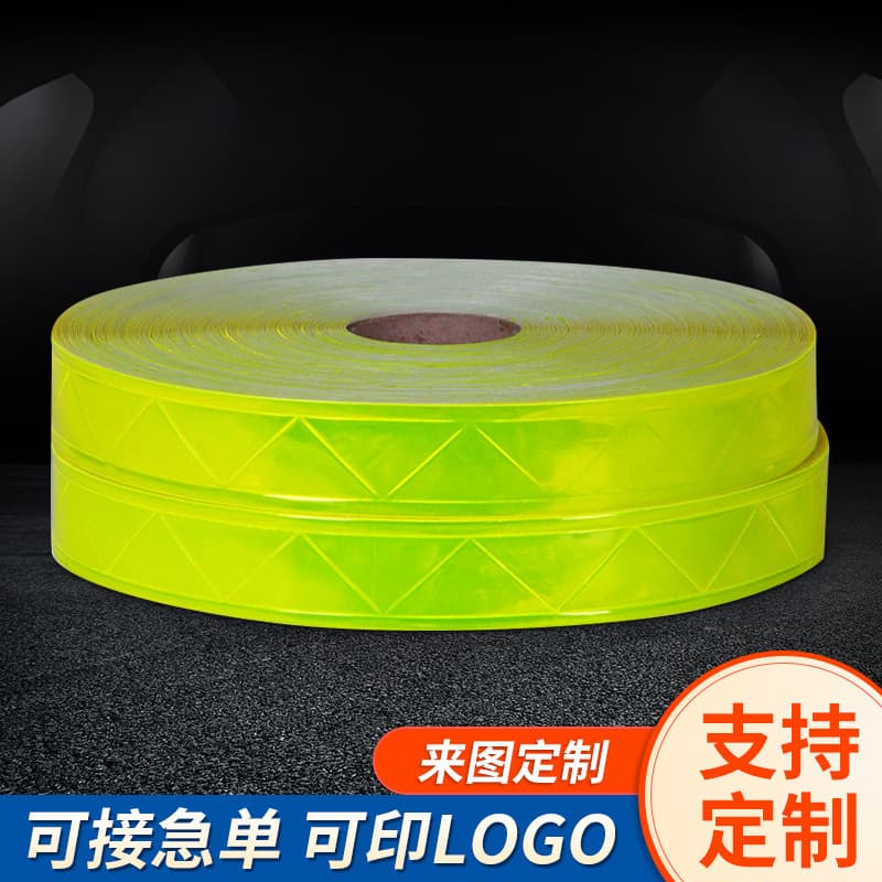 Direct from Manufacturer PVC Lattice Reflective Materials - Labor Protection Clothing Accessories, Warning Tape, High Brightness Crystal Color Reflective Strips