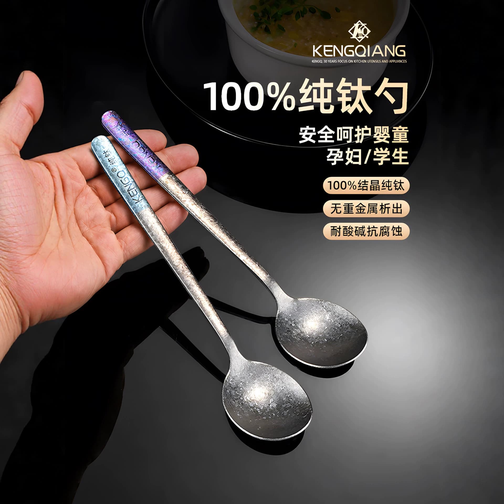 100% Pure Titanium Spoon Soup Spoon Meal Spoon Mixing Spoon Korean Long Handle Spoon Children's Eating Spoon Spoon Soup Spoon Watermelon Spoon
