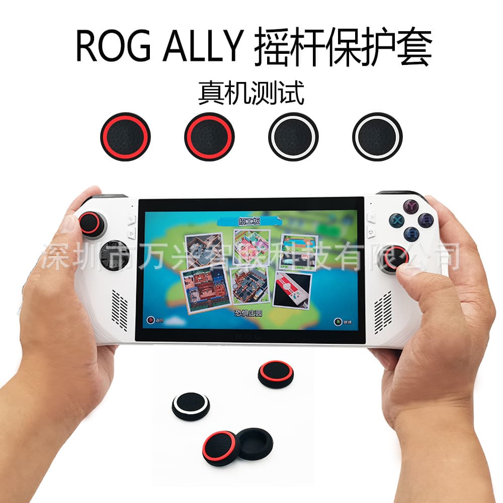 Compatible with ROG Xbox Ally X Gaming Handheld Joystick Caps, ROG Ally X Silicone Joystick Protective Sleeves