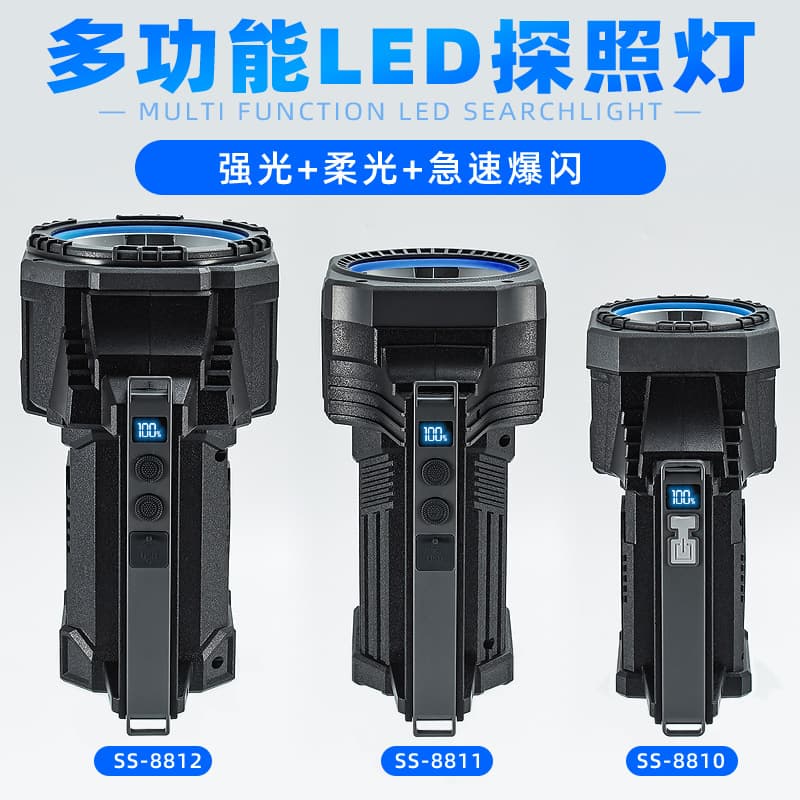Cross-border LED Multi-functional Camping Lantern Rechargeable Outdoor Emergency High-power Searchlight Waterproof Firefighter Flashlight