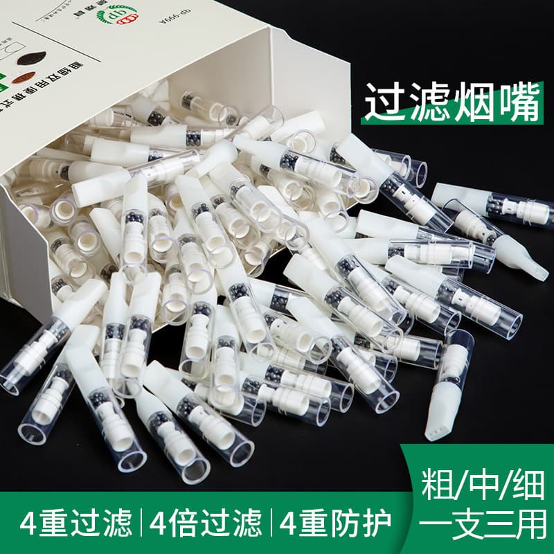 Manufacturer wholesale Qiwa 999A disposable plastic cigarette holder, filter smoking artifact disposable activated carbon