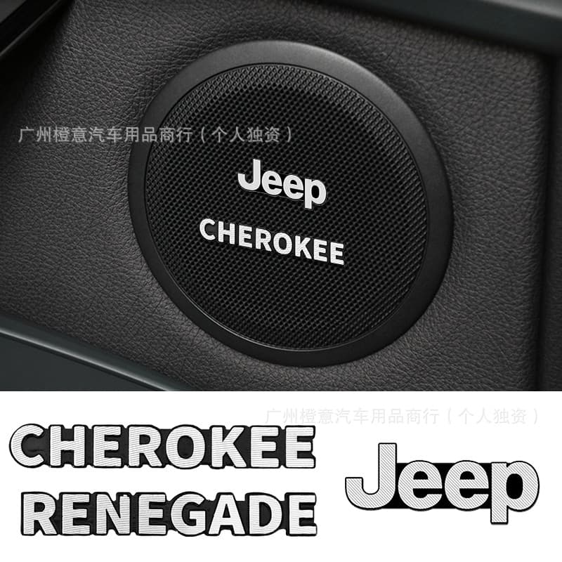 Suitable for Jeep metal stickers, car horns, audio speakers, decorative car labels, interior modifications, cross-border