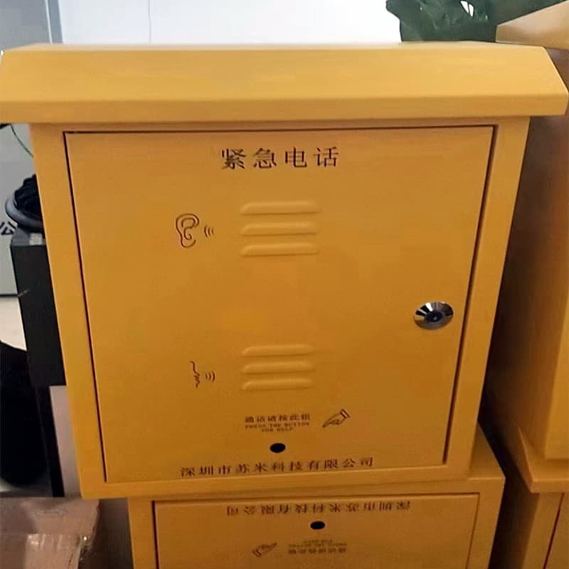 Sumi Technology Tunnel Emergency Broadcast Telephone, Inside and Outside Tunnel Emergency Telephone Extension, Fiber Optic IP Phone