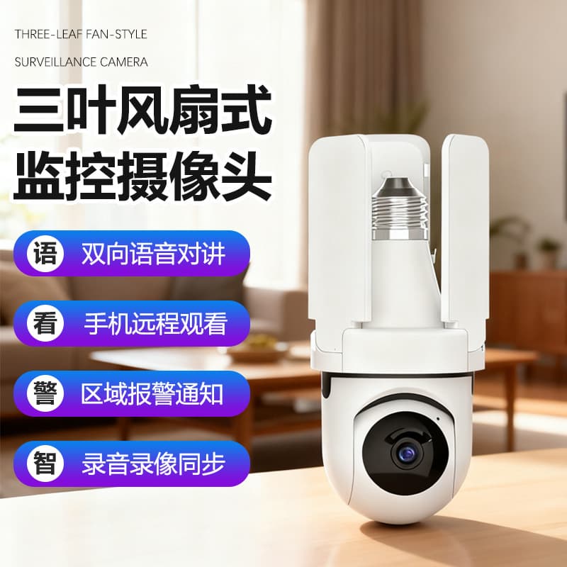 Alibaba-1688 product cannot be viewed or has been removed