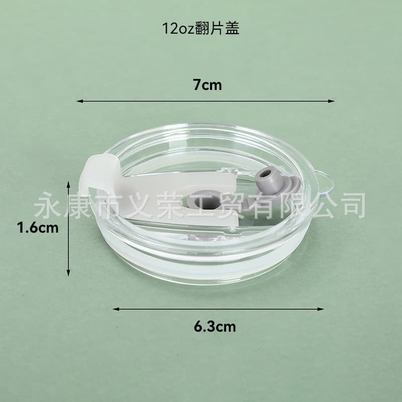 30oz Silicone Cup Seal Lid, Luxury Portable PP Push Lid, Minimalist Solid Color Plastic