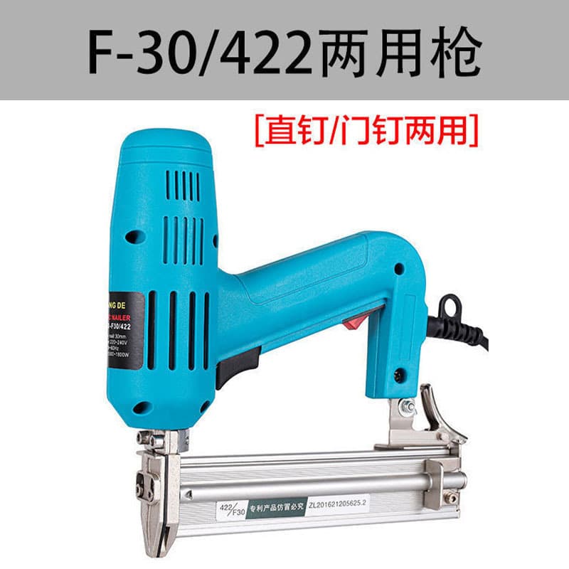 Main Push Electric Nail Gun F30/422 Dual-Use Straight Nail Gun and Staple Gun Nailer Ceiling Mounting Tool