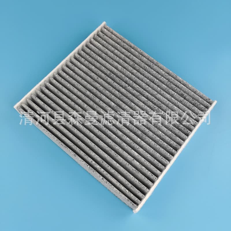 87139-0N010 87139-30040 87139-07010 Air Conditioning Filter Element Cabin Air Filter Factory