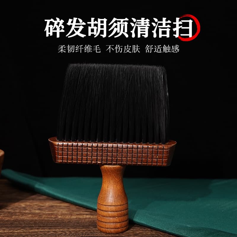Wooden Hair Sweep Brush, Barbershop-Specific Solid Wood Hairdressing Tool, Hair Sweep Brush Cleaning Beauty Tool