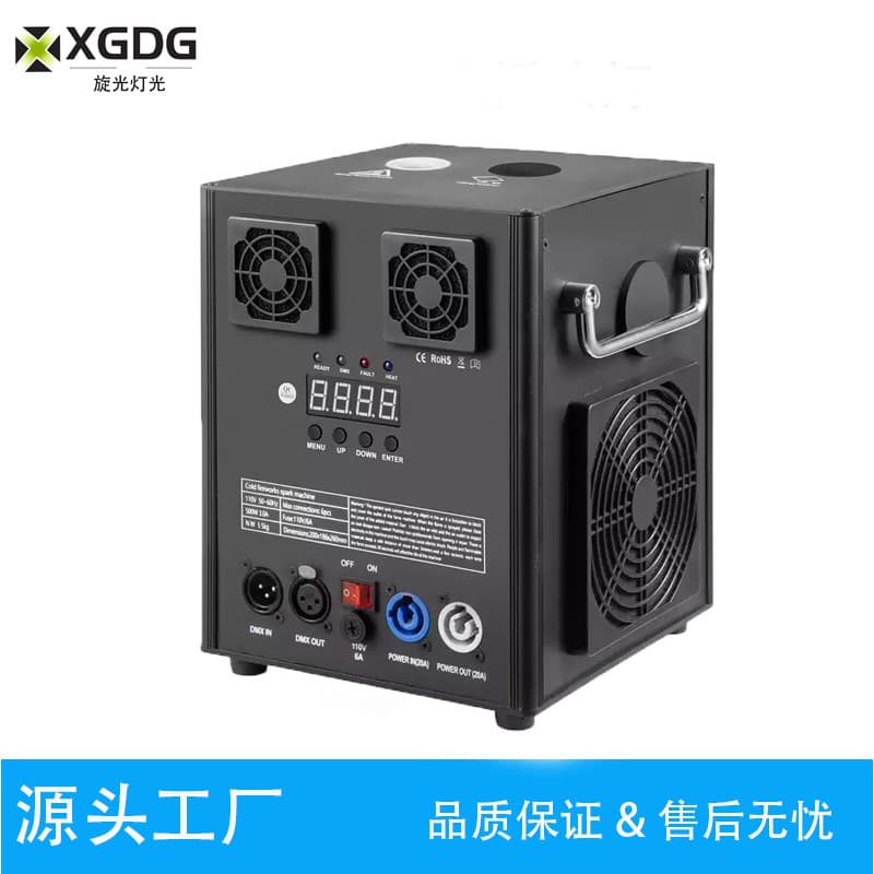 Stage Electronic Sparkler Machine Outdoor Light Show Special Effects Fireworks Opening Celebration Atmosphere