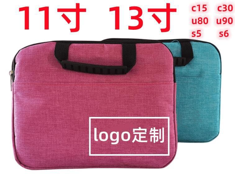 BBK Xiaotiancai Youxuepai Readboy Tablet Case, Kuaiyidian 11-inch 13-inch Student Tablet Sleeve Bag