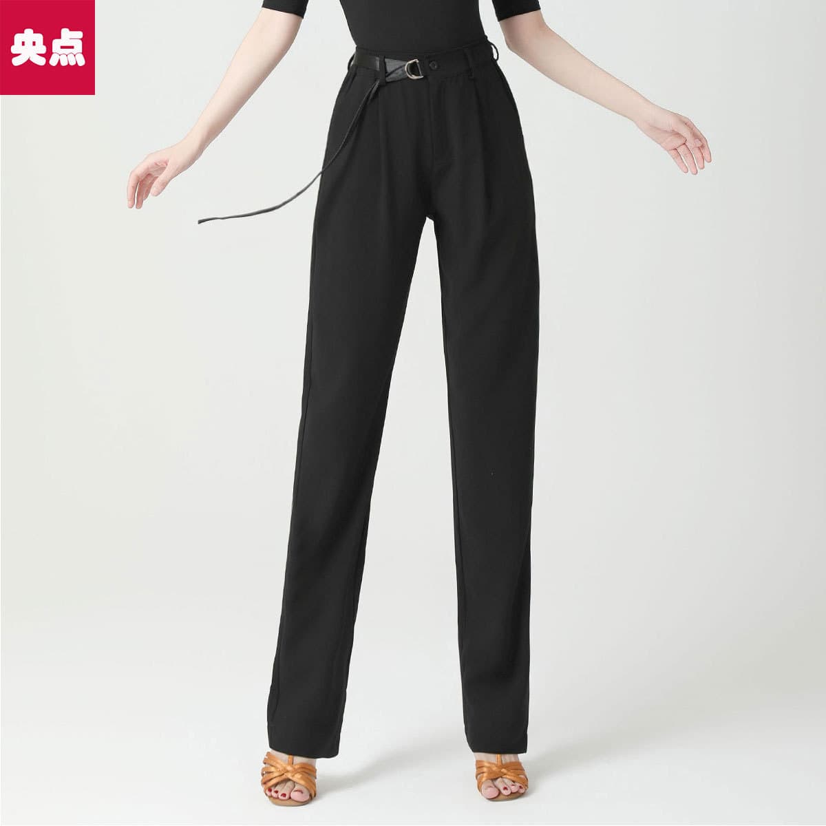 Ballroom Dance Performance Personality Ribbon Pants Unisex Trousers Draped High-End Latin Dance Wear