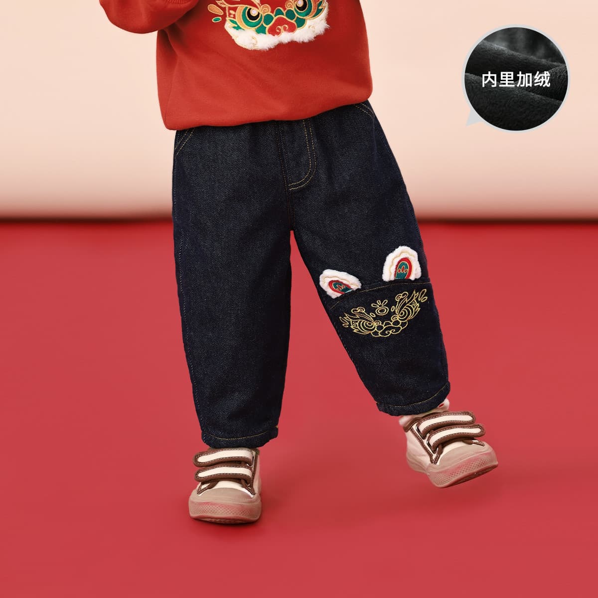 Foshan Kids Clothing Boys Jeans Winter 23 Children Small Medium Large Fleece Lined Casual Sweatpants Jeans