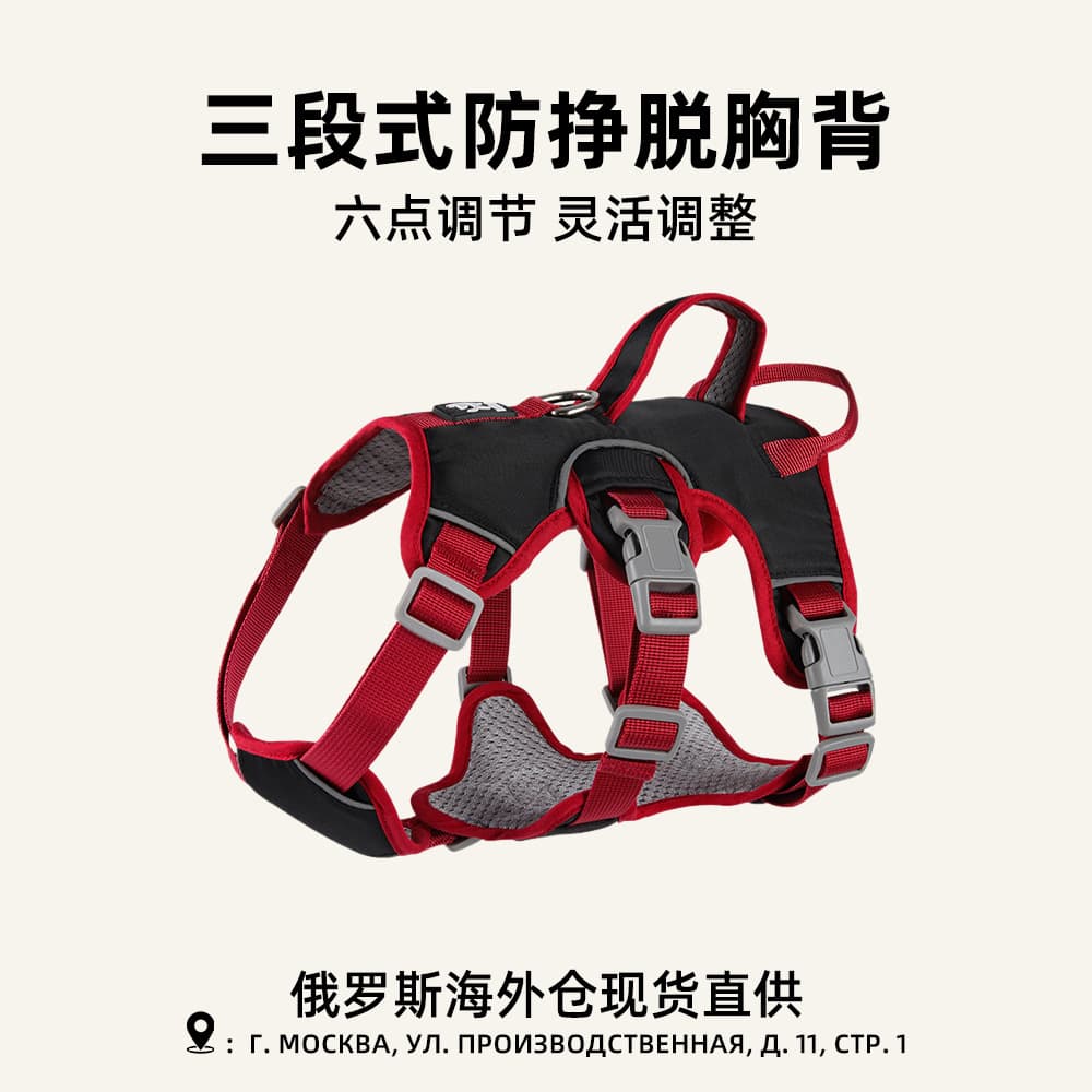Dog Leash Training Equipment - Dog Leash Tug Toy Training Clicker Treat Pouch Whistle