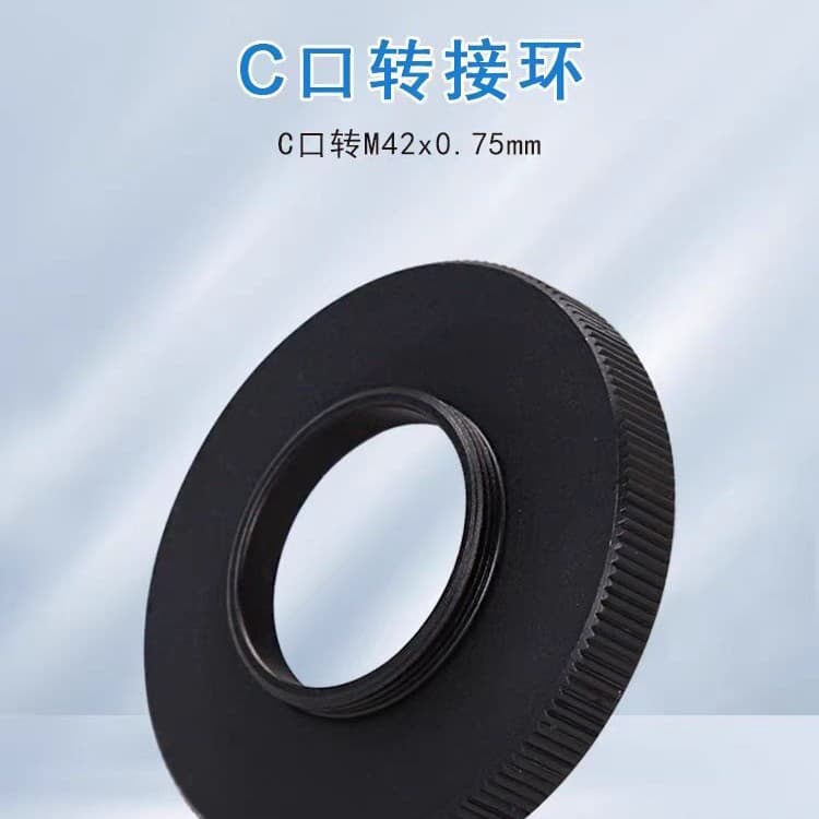 M42 0.75-C photography adapter ring, C-mount thread (male) to T2 thread (female) T2-C adapter.