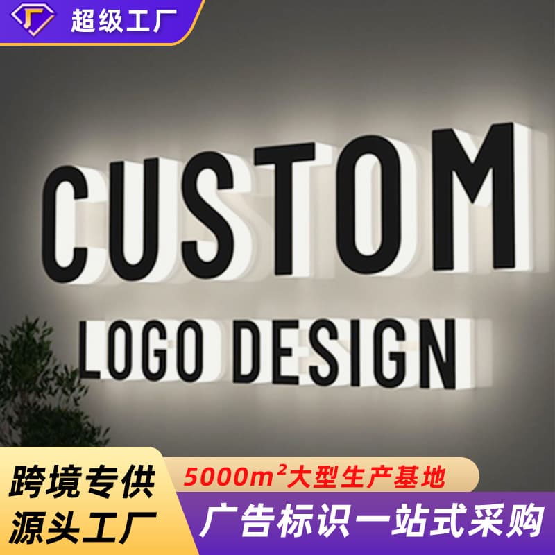 Cross-Border Amazon Store Stainless Steel Light-Up Character Signage, Storefront Advertising Signage Customization, Backlit Character Advertising Boards