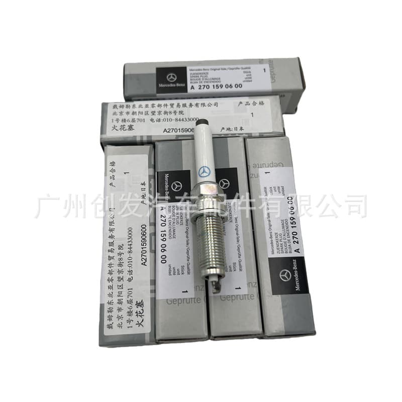 A2701590600 Iridium Spark Plug for Mercedes M270/M274/M276 A0041597503