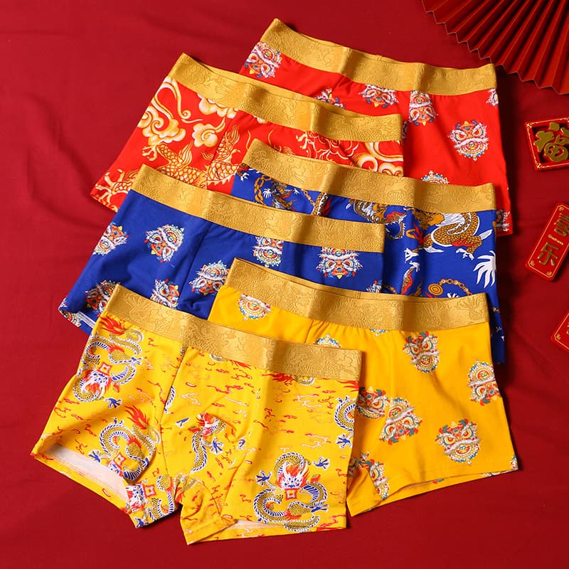 Low Waist Cotton Boxer Shorts for Men Assorted Pack Aggressive Dragon Lion Print Boost Butt Breathable Knitted Low Waist Boxer Shorts