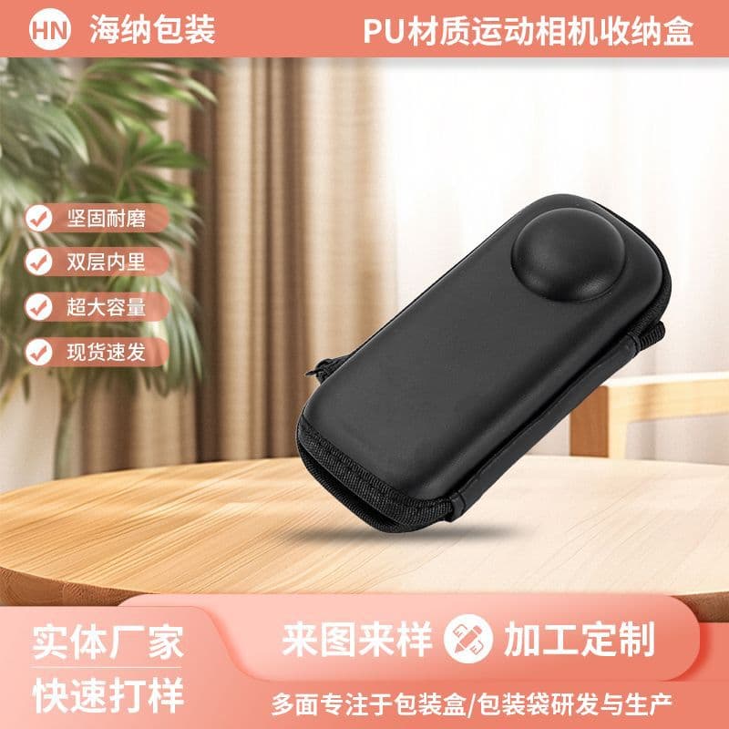 Insta360 X4/X5 Action Camera Accessories Body Bag, Multi-functional EVA Shockproof Hard Shell Storage Case
