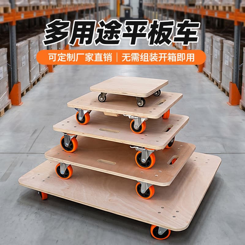 Manual Flatbed Cart Moving Tool Trolley Wooden Platform Dolly Utility Cart Swivel Caster Transport Cart